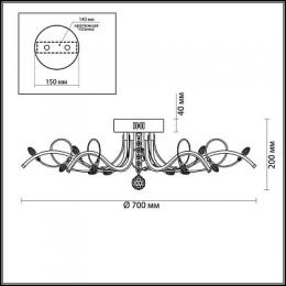 Потолочная светодиодная люстра Lumion Alissa  - 2
