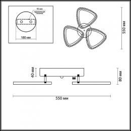 Потолочная светодиодная люстра Lumion Mieko  - 3