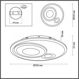Потолочный светодиодный светильник Lumion Milly  - 2