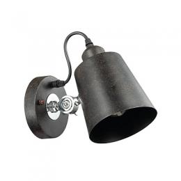 Изображение продукта Спот Lumion Neropius 