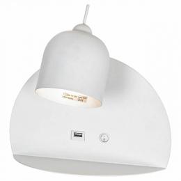 Изображение продукта Спот Lussole Lgo Cozy 