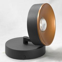 Светодиодный спот Lussole Loft  - 5