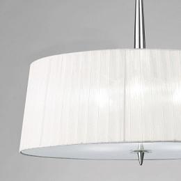 Подвесной светильник Mantra Loewe  - 2