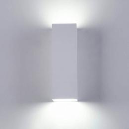 Настенный светодиодный светильник Maytoni Parma  - 2