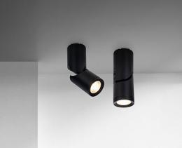 Светодиодный спот Maytoni Tube  - 4