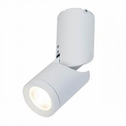 Светодиодный спот Maytoni Tube  - 3
