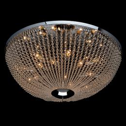 Потолочная люстра MW-Light Бриз  - 2