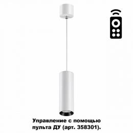 Подвесной светодиодный светильник Novotech Demi  - 2