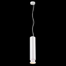 Подвесной светодиодный светильник Novotech Eddy  - 2