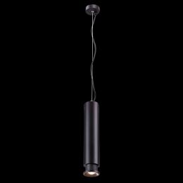 Подвесной светодиодный светильник Novotech Eddy  - 2