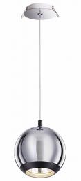 Подвесной светодиодный светильник Novotech Glob  - 2