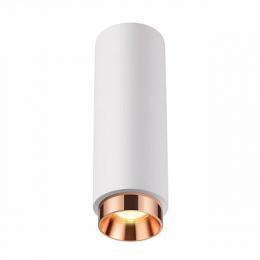 Потолочный светильник Novotech Legio  - 6