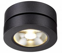 Потолочный светодиодный светильник Novotech Groda  - 4