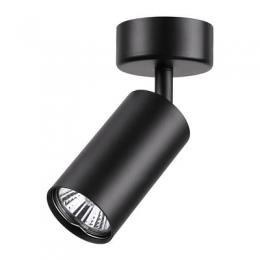 Изображение продукта Спот Novotech Pipe 