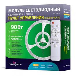 Изображение продукта Светодиодный модуль Novotech 