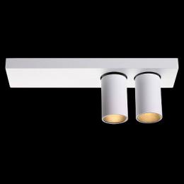 Светодиодный спот Novotech Bella  - 2