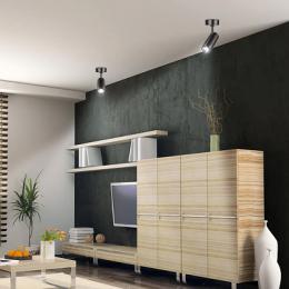 Светодиодный спот Novotech Selene  - 2