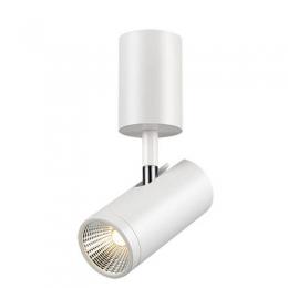 Светодиодный спот Novotech Tubo  - 2