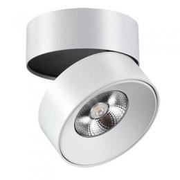 Светодиодный спот Novotech Tubo  - 3