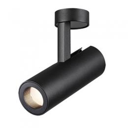 Светодиодный спот Novotech Tubo  - 2