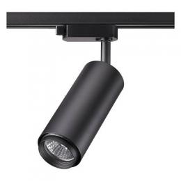 Изображение продукта Трековый светильник Novotech Pipe 