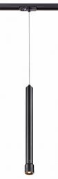 Трековый светодиодный светильник Novotech Eddy  - 2