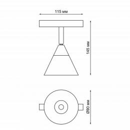 Трековый светодиодный светильник Novotech Flum  - 2