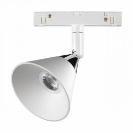 Изображение продукта Трековый светодиодный светильник Novotech Flum 