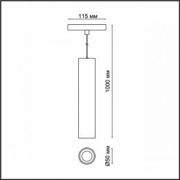 Трековый светодиодный светильник Novotech Flum  - 2