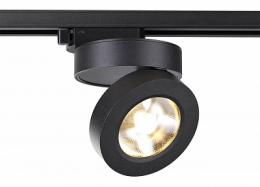 Трековый светодиодный светильник Novotech Groda  - 2