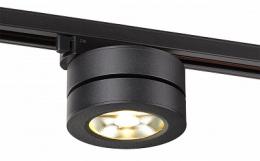 Трековый светодиодный светильник Novotech Groda  - 4