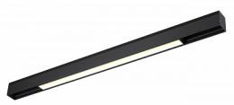 Трековый светодиодный светильник Novotech Kit  - 2