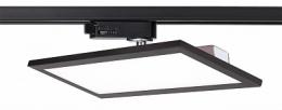 Трековый светодиодный светильник Novotech Volo  - 3