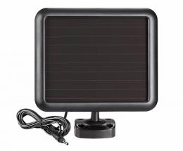 Уличный настенный светодиодный светильник на солнечной батарее Novotech Solar  - 2