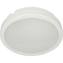 Изображение продукта Уличный светодиодный светильник Novotech Opal 