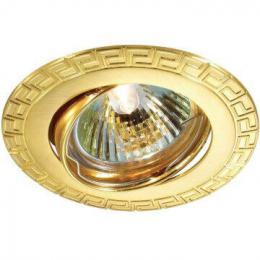 Изображение продукта Встраиваемый светильник Novotech Coil 