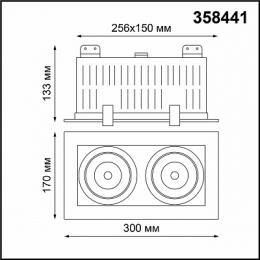 Встраиваемый светодиодный светильник Novotech Gesso  - 2