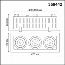 Встраиваемый светодиодный светильник Novotech Gesso  - 2
