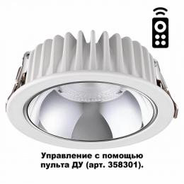Встраиваемый светодиодный светильник Novotech Mars  - 2
