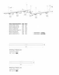 Подвесной комплект Nowodvorski Profile  - 2