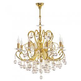 Изображение продукта Подвесная люстра Osgona Elegante 