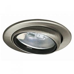 Изображение продукта Мебельный светильник Paulmann Micro Line Swivel 