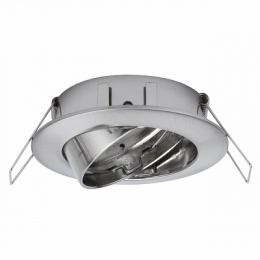 Изображение продукта Основание для светильника Paulmann 2Easy Spot-Set Premium 