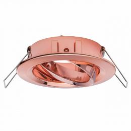 Изображение продукта Основание для светильника Paulmann 2Easy Spot-Set Premium Nova 