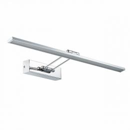 Изображение продукта Подсветка для картин Paulmann Beam Sixty 