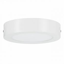 Изображение продукта Потолочный светодиодный светильник Paulmann Lunar 