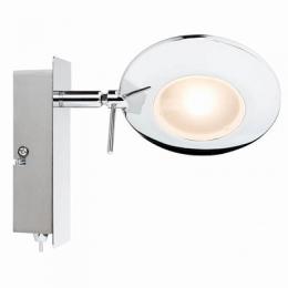 Изображение продукта Спот светодиодный Paulmann Orb 