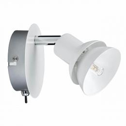 Изображение продукта Светодиодный спот Paulmann Double 