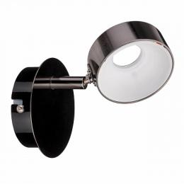 Изображение продукта Светодиодный спот Paulmann Funnel 