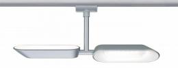 Трековый светодиодный светильник Paulmann URail Dipper  - 2